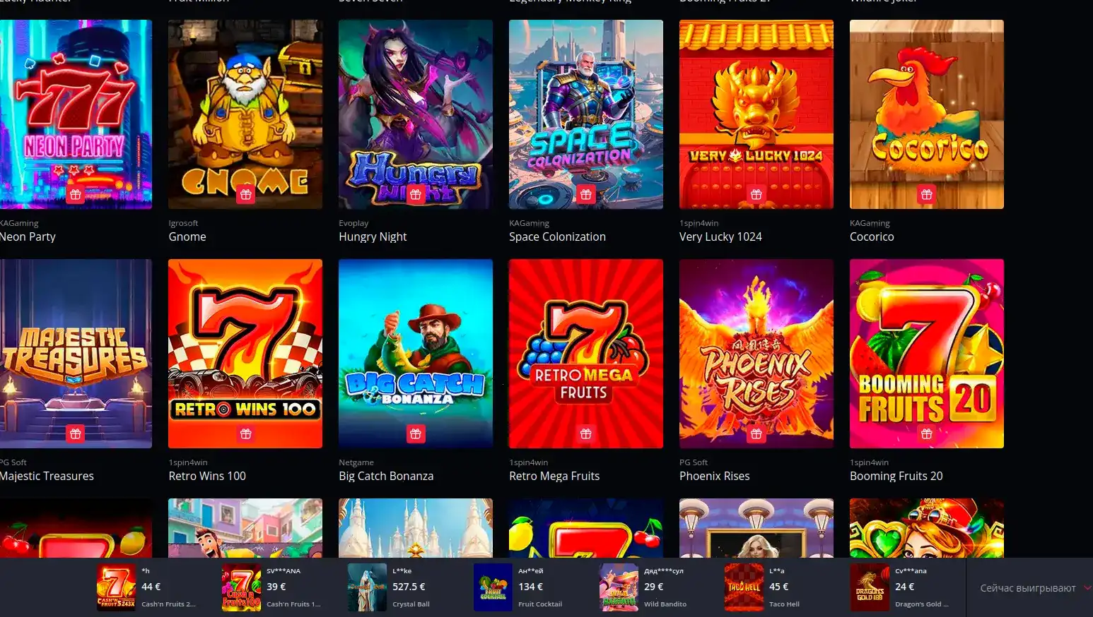 Бонусы и акции в казино Макс Слотс